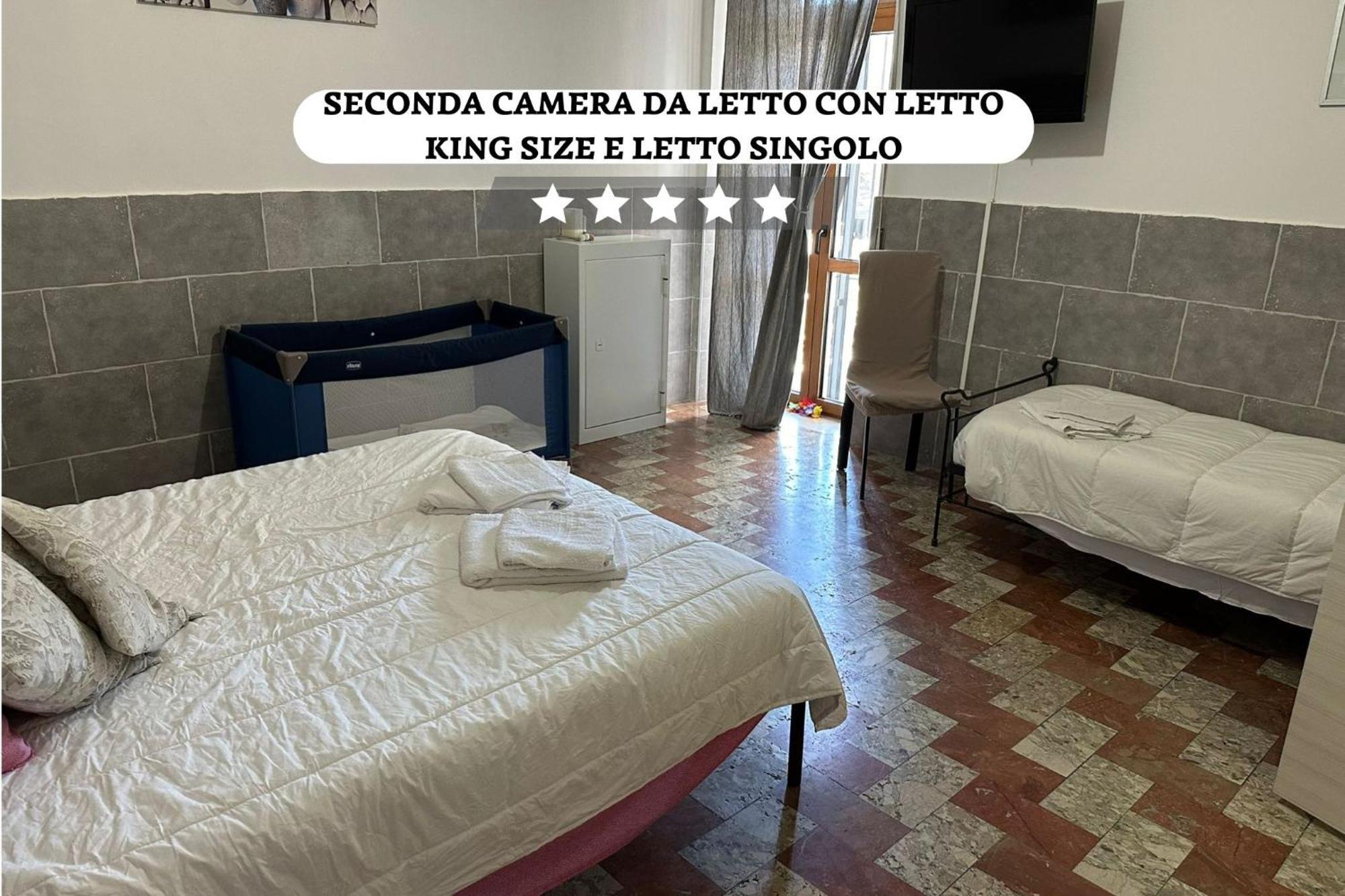Grancomfort Tra Napoli E Caserta กัสเตลโวลตูร์โน ภายนอก รูปภาพ
