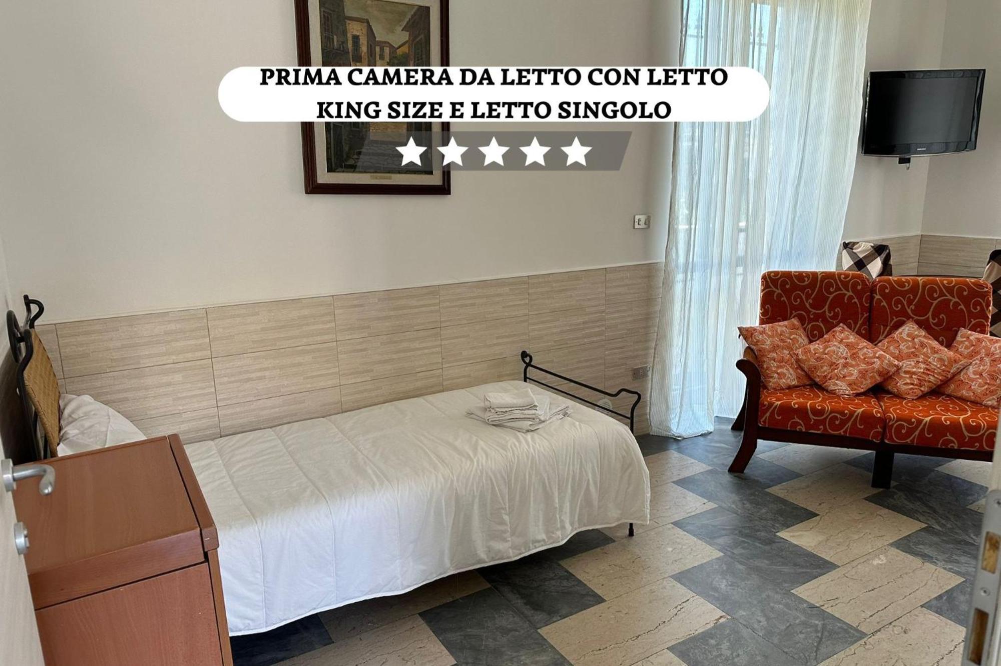 Grancomfort Tra Napoli E Caserta กัสเตลโวลตูร์โน ภายนอก รูปภาพ